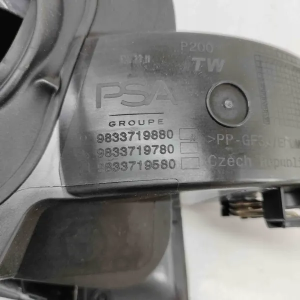 Bouchon de réservoir OEM 9833719780 pour Opel Mokka image 6
