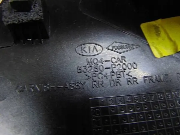 Höger bakljus KIA Sorento IV M04CAR image 4
