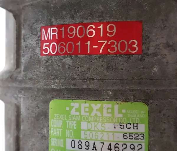 Compresseur MITSUBISHI L200 2.5 TD MR190619 image 3