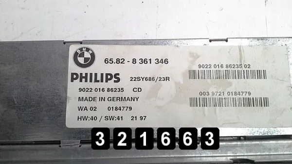 Käytetty BMW-näyttöruutu OEM AM-321663 image 3