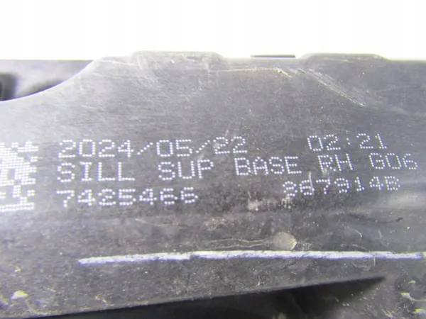 OEM 7425466 Oikea kynnysliukus BMW X6 G06 image 10