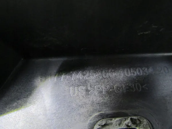 OEM 7425466 Oikea kynnysliukus BMW X6 G06 image 8