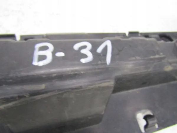 OEM 7425466 Oikea kynnysliukus BMW X6 G06 image 9