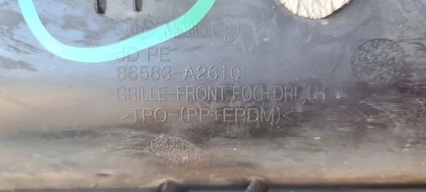 Grille Halogène Gauche KIA Ceed II 2 lift image 10