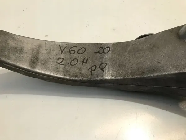 VOLVO V60 II T6 T8 RECHARGE SNODATO ANTERIORE DESTRO 31476318 image 4