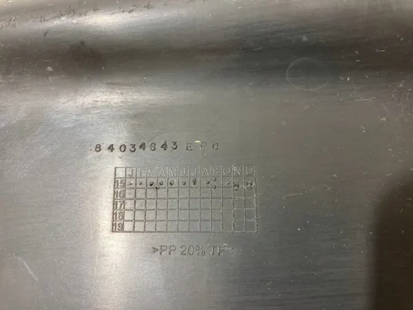 OEM 84034643 Etutuuletin Camaro VI 2016+ image 3