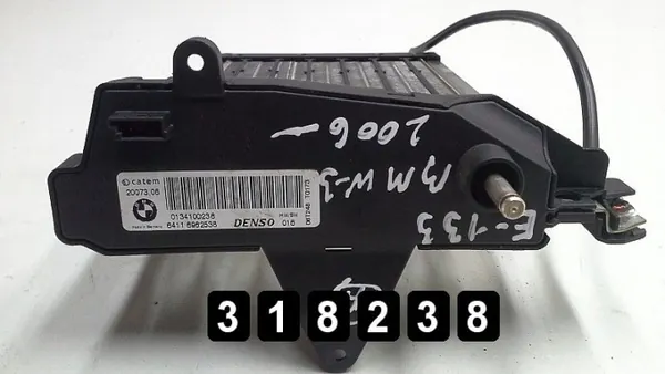 BMW Elektrischer Innenheizer OEM AM-318238 image 3