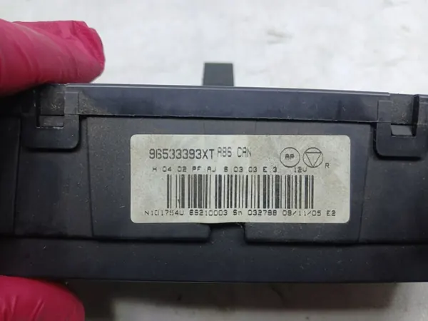 Panneau de ventilation de climatisation Citroen C3 Lift 96533393XT image 5