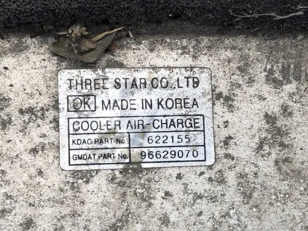INTERCOOLER OPEL ANTARA A 96629070 image 3