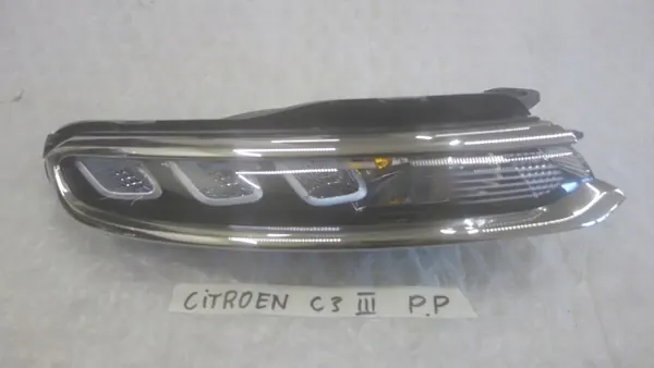Phare diurne avant Citroen OE 9820877880-00 image 2