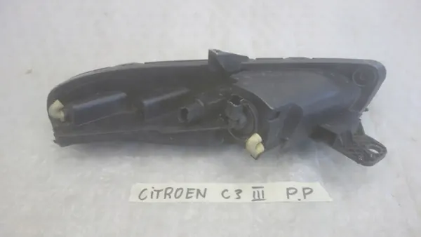 Phare diurne avant Citroen OE 9820877880-00 image 3