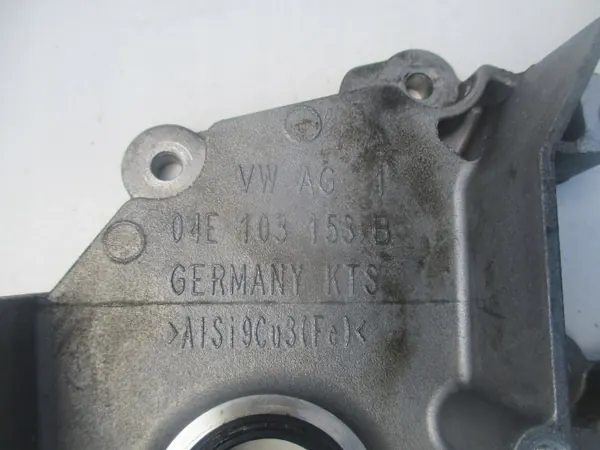 OEM 04E103153B Couvre-joint de vilebrequin VAG 1.4 TSI image 3