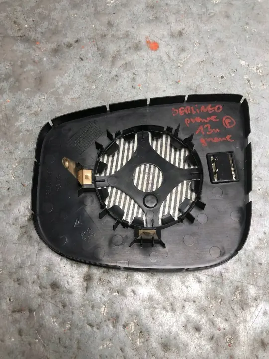Lämmitetty peililasi oikea OEM 232634092 Citroen image 3