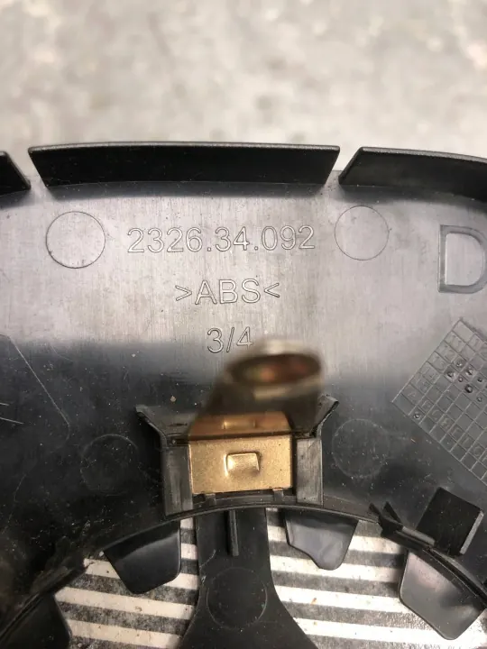 Lämmitetty peililasi oikea OEM 232634092 Citroen image 4