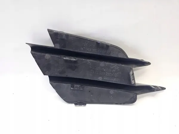 Grille droite Mercedes C-Class W205 AMG 2019 image 10