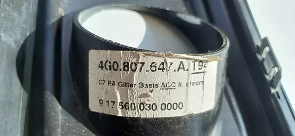 Vasen Puskuri Ritilä Audi A6 C7 4G0807647A image 7
