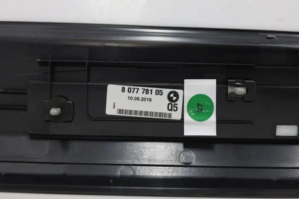 BMW OEM 654783225 Faldón de Carbon Core image 4