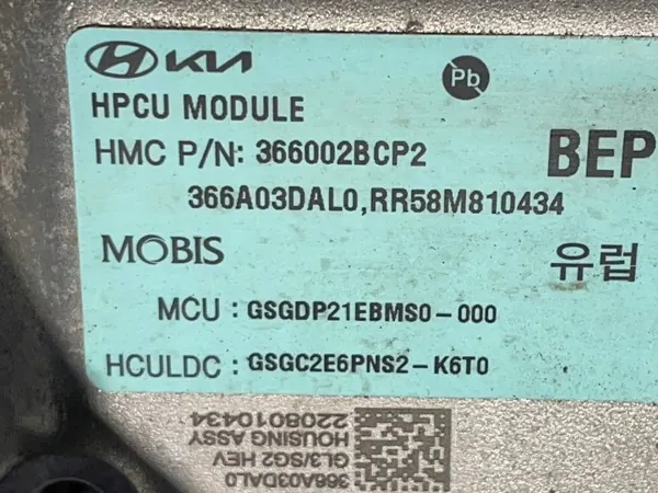 Onduleur Kia Niro II 1.6GDI Hybride OEM 366002BCP2 image 4