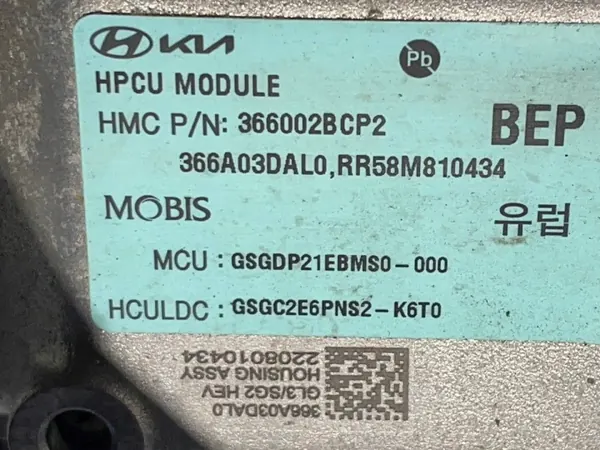 Onduleur Kia Niro II 1.6GDI Hybride OEM 366002BCP2 image 5