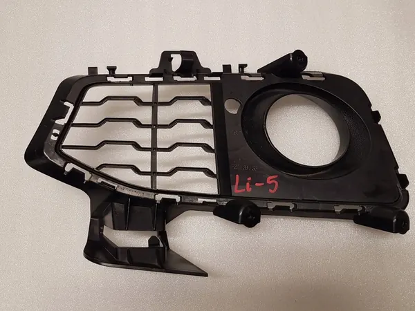 Griglia paraurti BMW Serie 4 F32 F33 F36 M-Package image 2