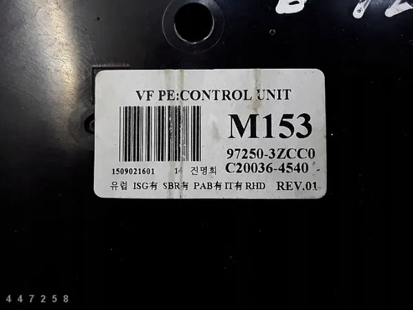 Hyundai I40 klimatkontrollmodul OEM 972503ZCC0 image 6
