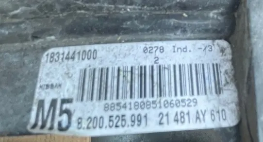 NISSAN NOTE E11 AC Kondensor Fläkt 1.6 Bensin OEM image 2