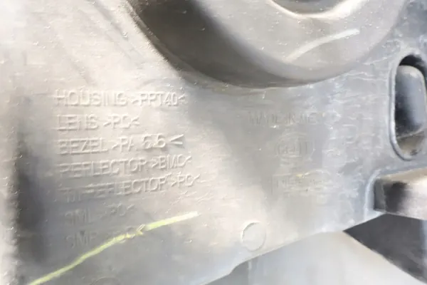 Oikea Etuvalo Nissan Tiida I image 8