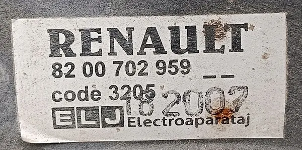 KYLARENS FLÄKT A/C DACIA LOGAN MCV I 07 R 1.6 image 3