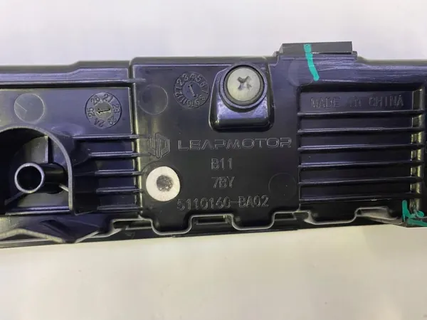 Grille centrale avant OEM 5110160-BA02 pour LEAPMOTOR C10 image 7