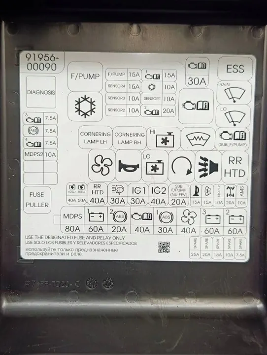 Kia Sportage Zekeringkast OEM 9195600090S6 Gebruikt image 4