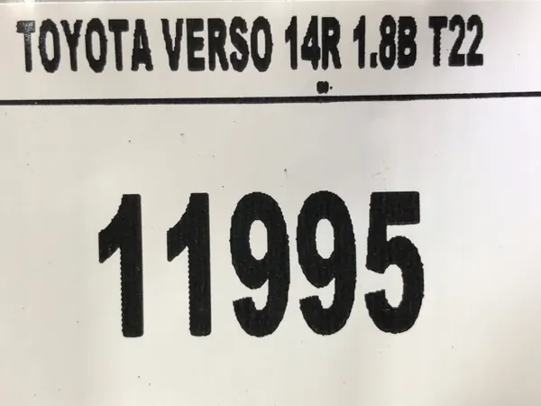 Toyota ABS-pump OEM 0265951990 för Verso 1.8 2014 image 9