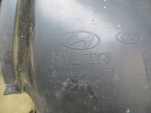 Front Right Wheel Arch HYUNDAI SANTA FE 2001-2006 image 2