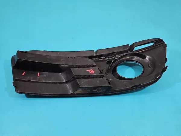 Tapa de Rejilla de Parachoques Izquierda Audi Q5 2011- 8R0807681M image 4