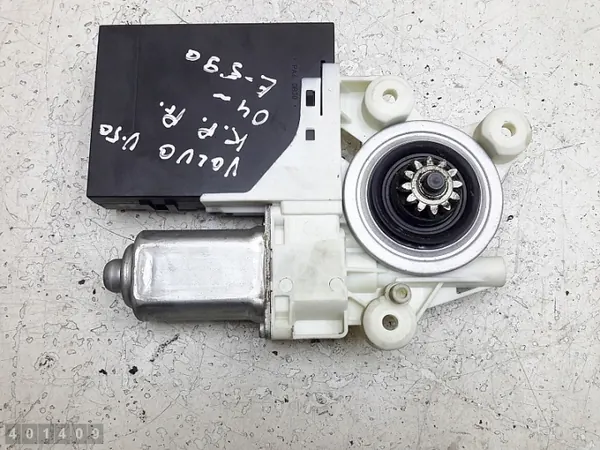 Régulateur de vitre Volvo V50 OEM 30737675 - Occasion image 2