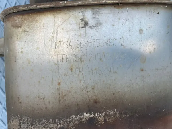 OEM 9686753880 Achterdemper voor Peugeot 508 1.6 Turbo image 3