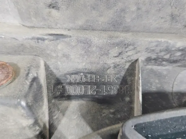 Hyundai I30 I Grill 07-12 OEM 86351-2L000 image 5