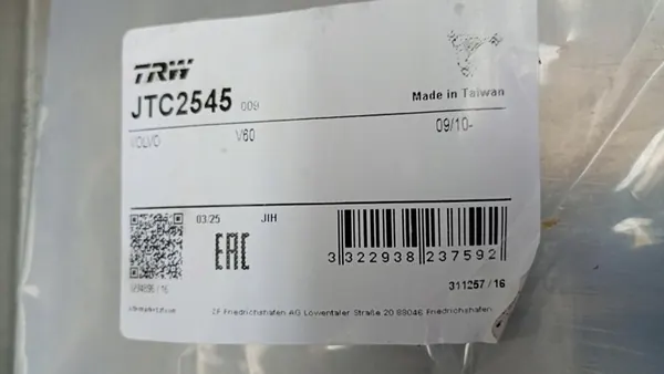TRW JTC2545 Braccio di Sospensione, Anteriore Sinistro image 3
