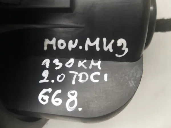 Resistor de Ventilador Ford Mondeo 2.0 TDCi 130CV 3S7H-18456-AB image 10