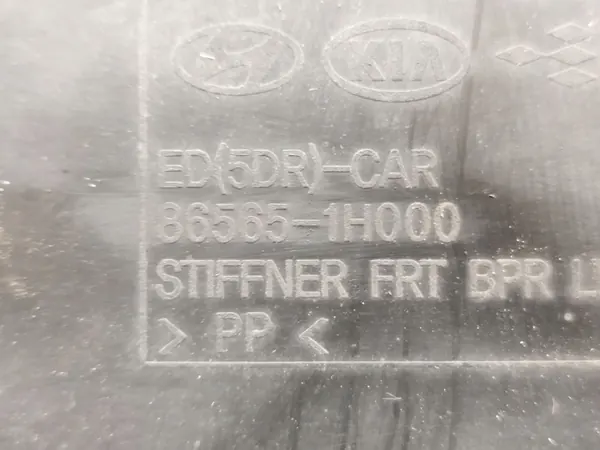 Placa de cobertura do para-choque dianteiro Kia Ceed OE 86565-1H000 image 3