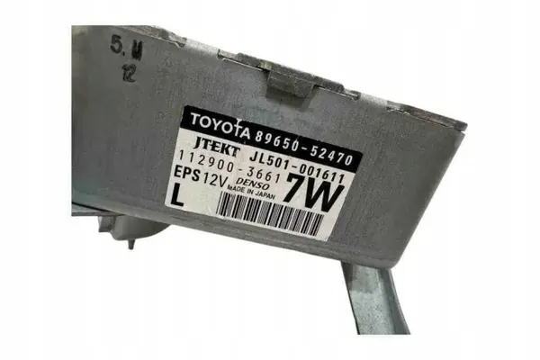 Servolenkungssteuergerät OEM JL501001611 Toyota image 5