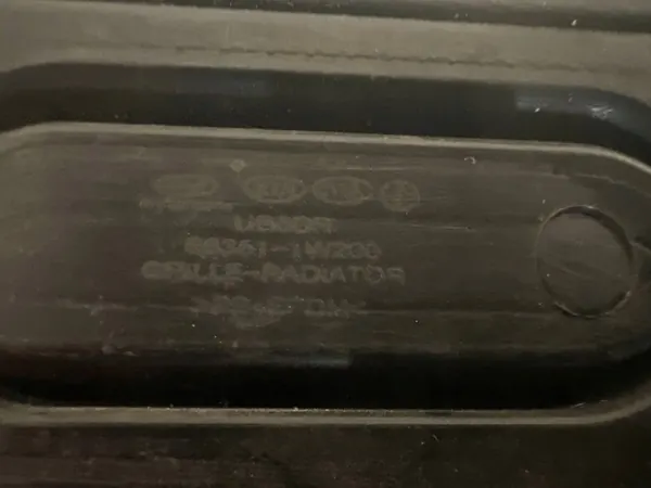 KIA RIO III 11-17 Grille image 10