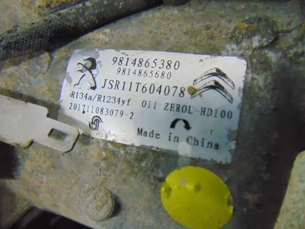 Compresor de Aire Acondicionado Peugeot 301 C-Elysée II 1.6 OEM image 2