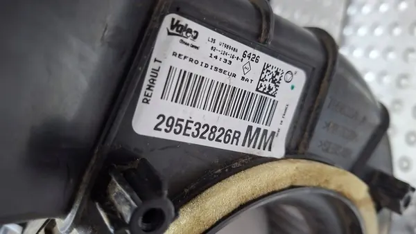 Batterij 295105892R BT7AR1/1000 RENAULT CAPTUR II image 3