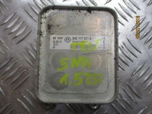 Arrefecedor de óleo usado OEM 04E117021K para Tiguan 2 image 2