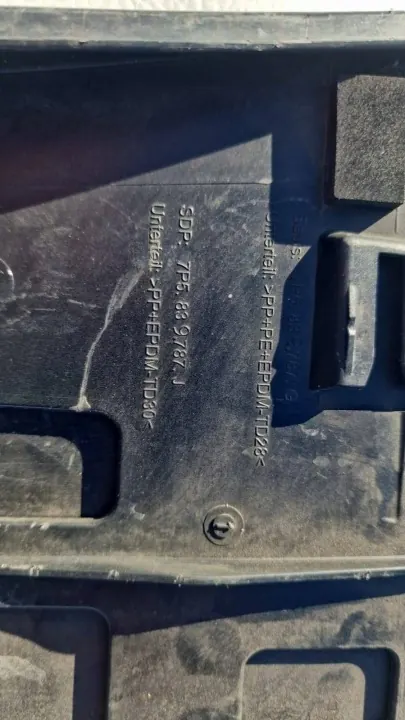 OEM 7P5839787 Vasen Takaoven Kynnyslista Porsche Cayenne image 3
