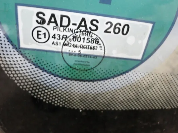 OEM 5J0 etutuuletin Skoda Fabia II 5J:lle image 3