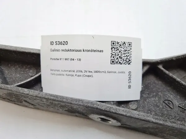 Support différentiel arrière Porsche 911 997 OEM 99733126102 image 5