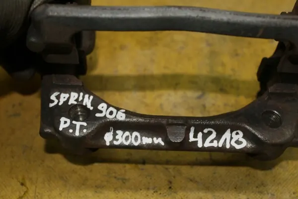 OEM 4218 Klämbygel Höger Bak Sprinter 906 300mm image 7