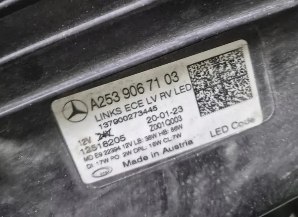 MERCEDES GLC W253 MULTIBEAM LIFT LED LINKS image 5