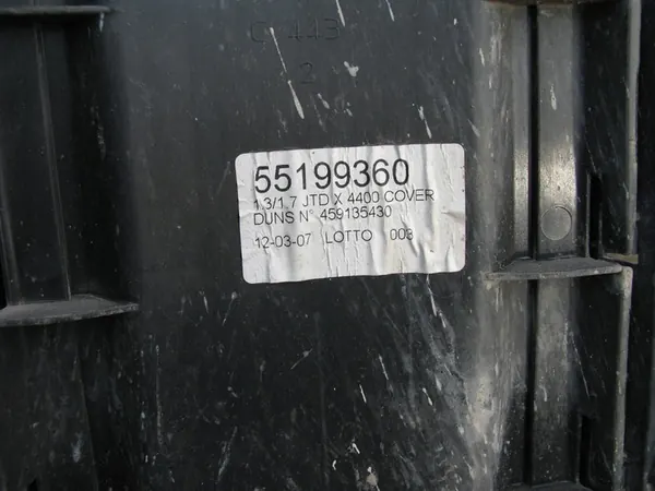 Vaihdevalitsin Opel Corsa D 1.7 CDTI 55199360 image 4